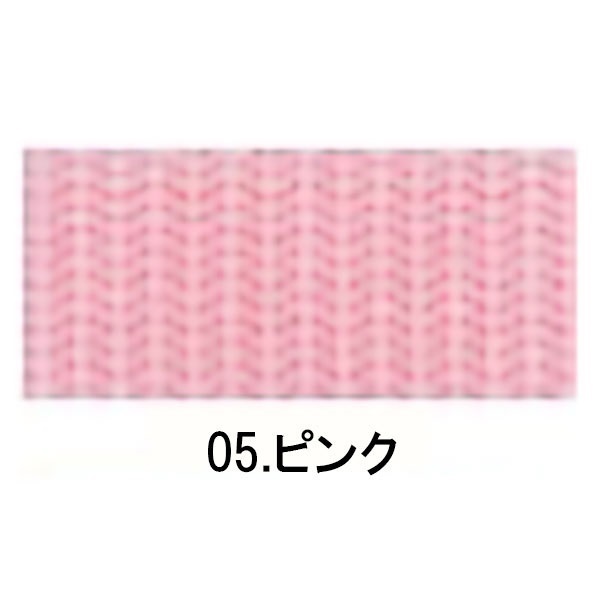 カラーテープ(05ピンク-バット用)